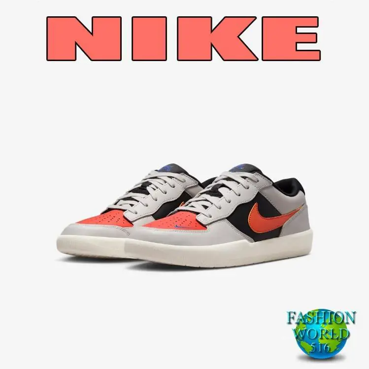 Nike SB Force 58 Premium Skate Shoes Light Bone Cosmic Clay Men’s Size 14