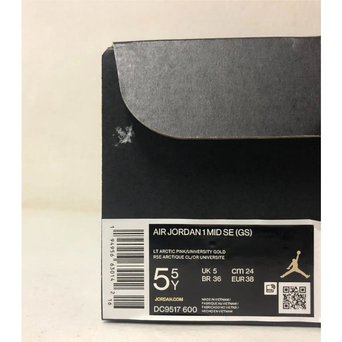 Nike shoes - Air Jordan 1 Mid SE - LT Arctic Pink/University Gold (UPC: 194956630142) 6