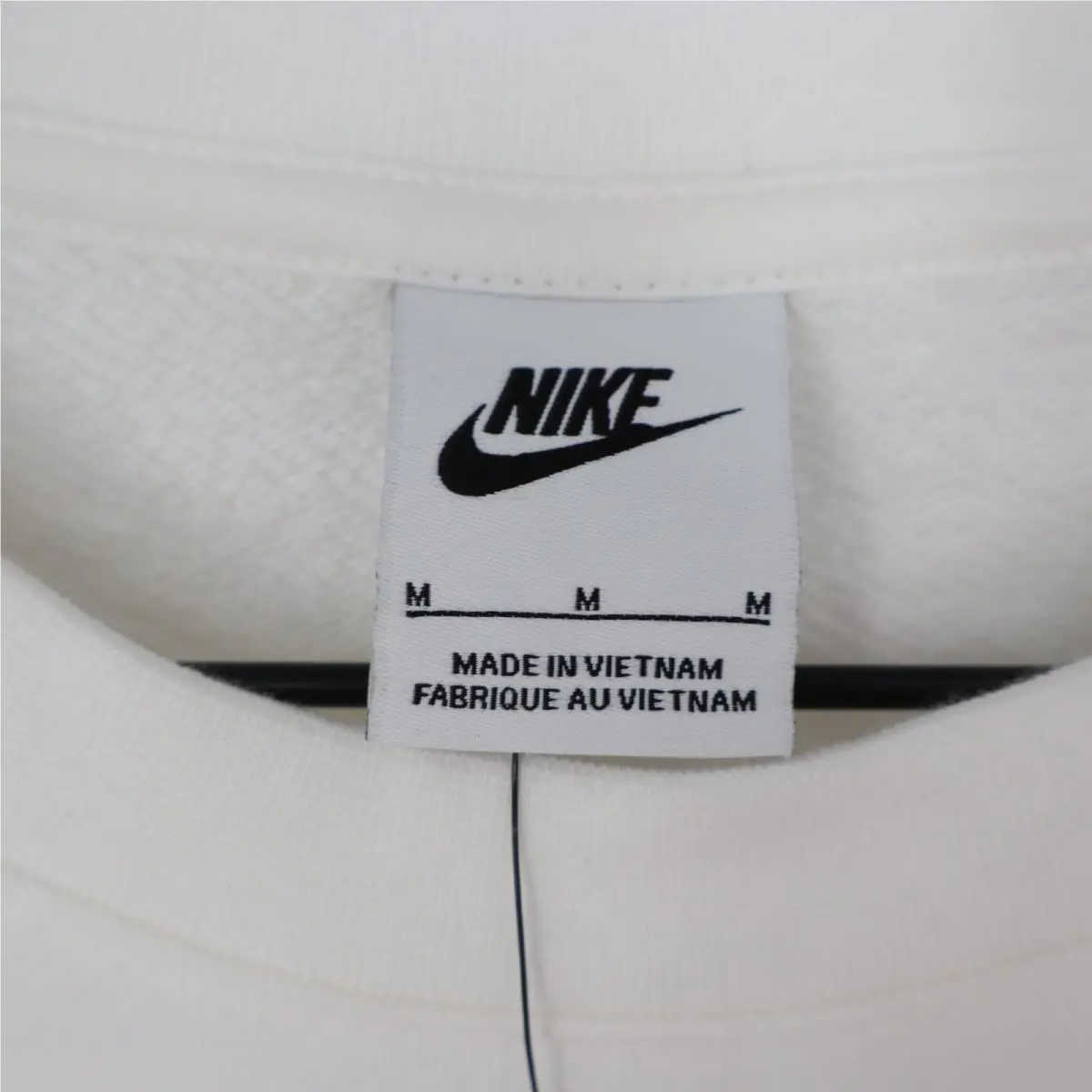 Nike clothing - Ivory 2