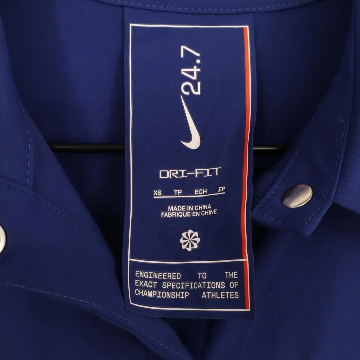 Nike clothing - Nike Dri-Fit - Blue 1