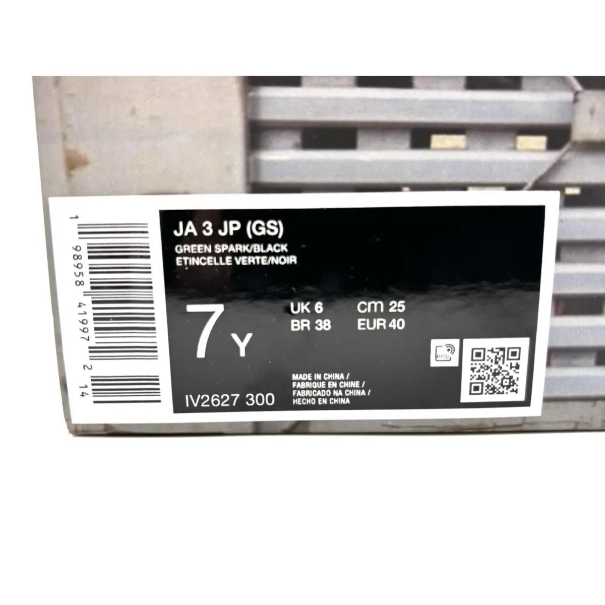 Nike shoes - Nike Explor - Explor - IV2627-300 - Green 11