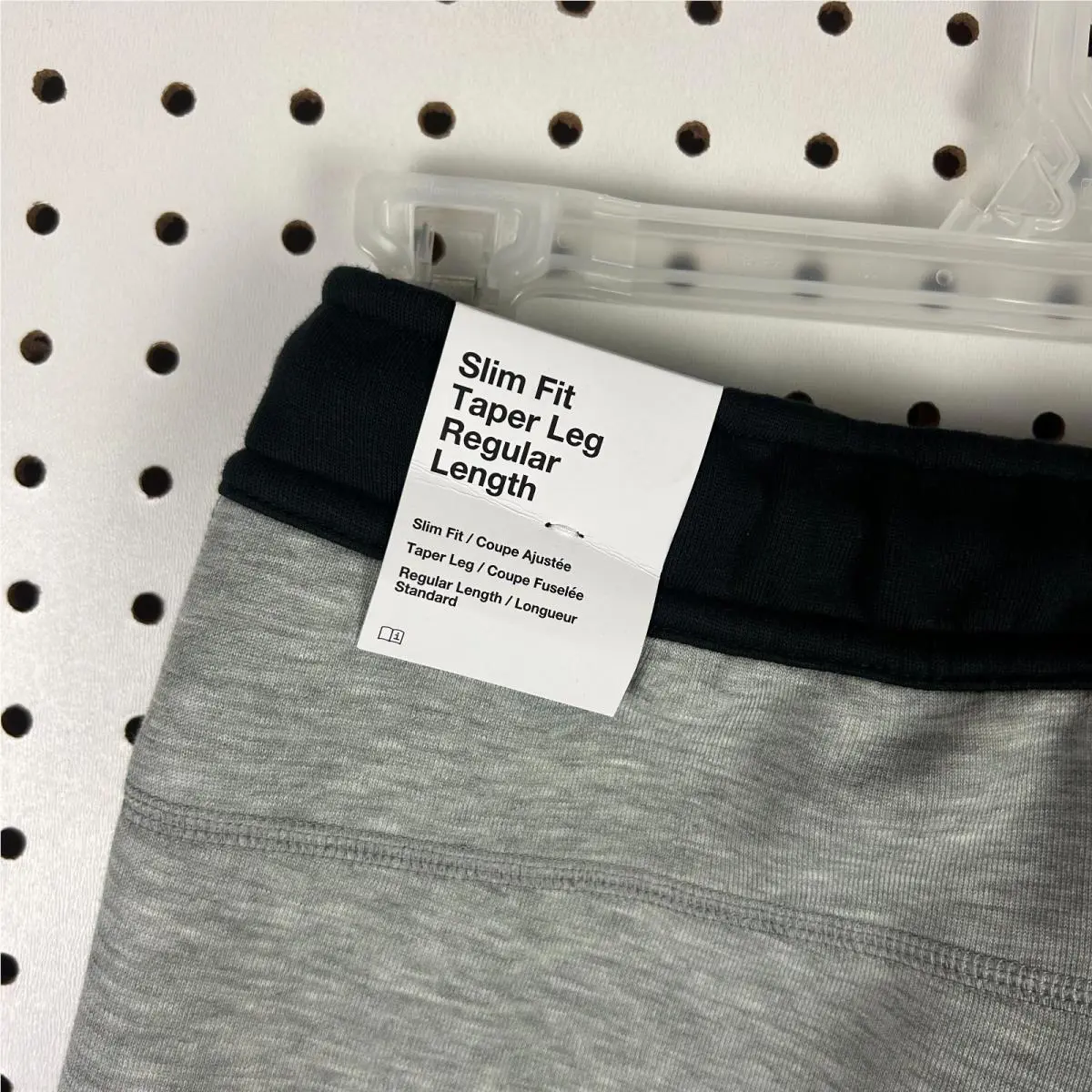 Nike clothing - Gray 3