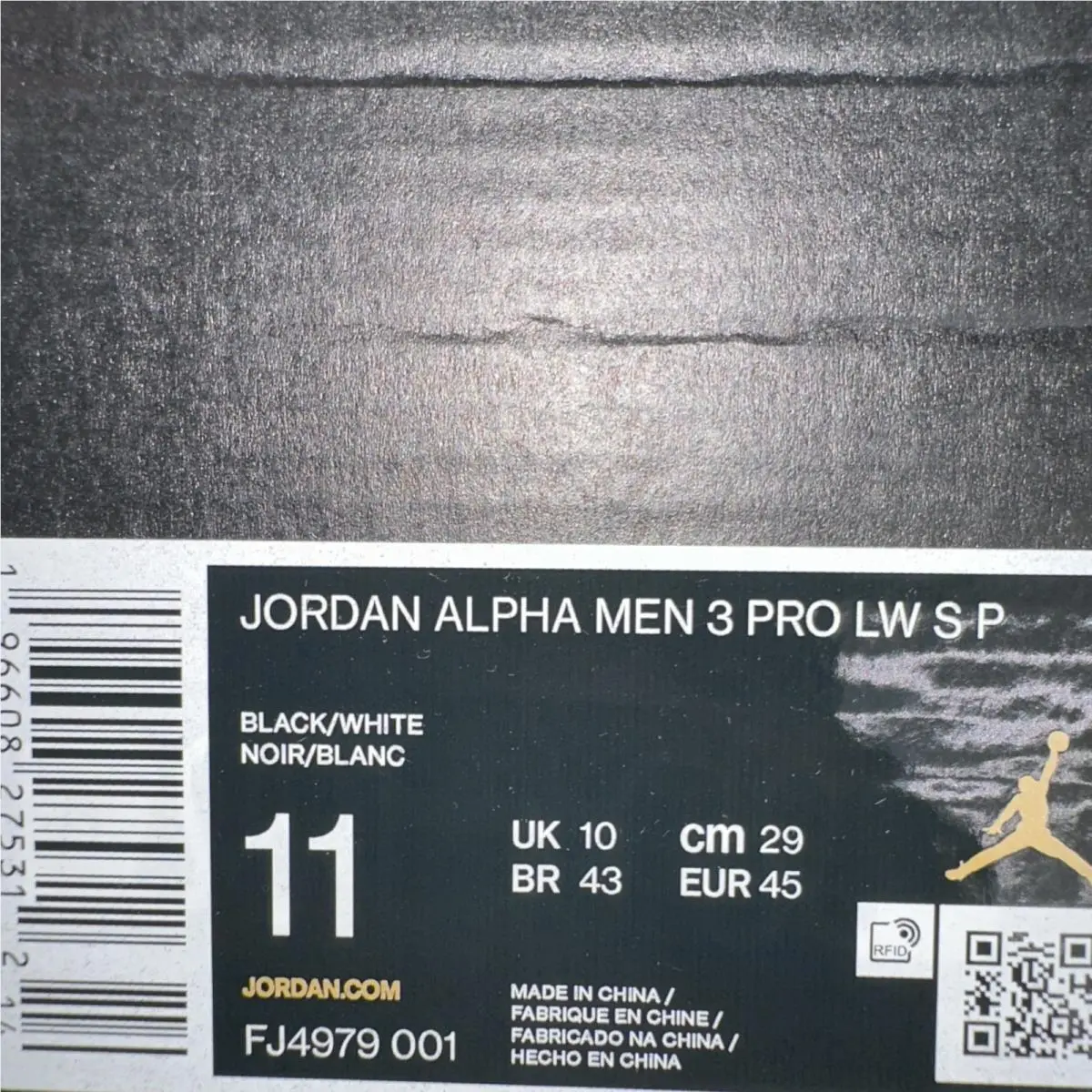 Nike shoes - Jordan Alpha - Alpha - FJ4979 001 - Black 4