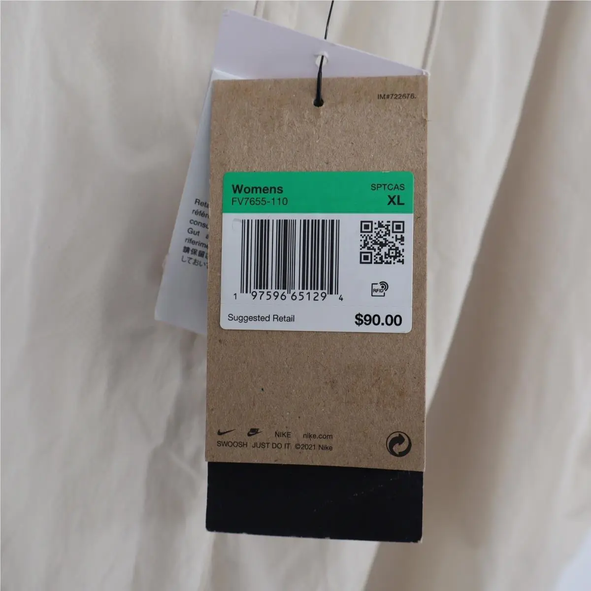 Nike clothing - Beige 3