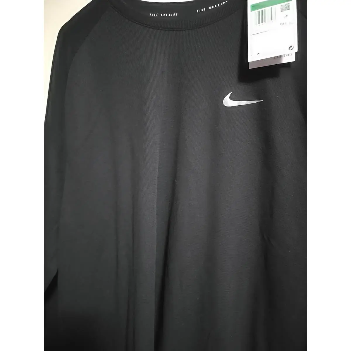 Wi T h Tags-nike Dri-fit Long Sleeve Tee Men Sports Training Top HV2705-010