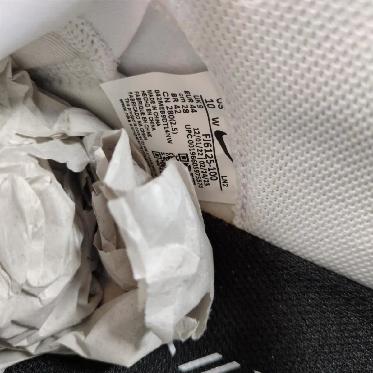 Nike shoes - White 5