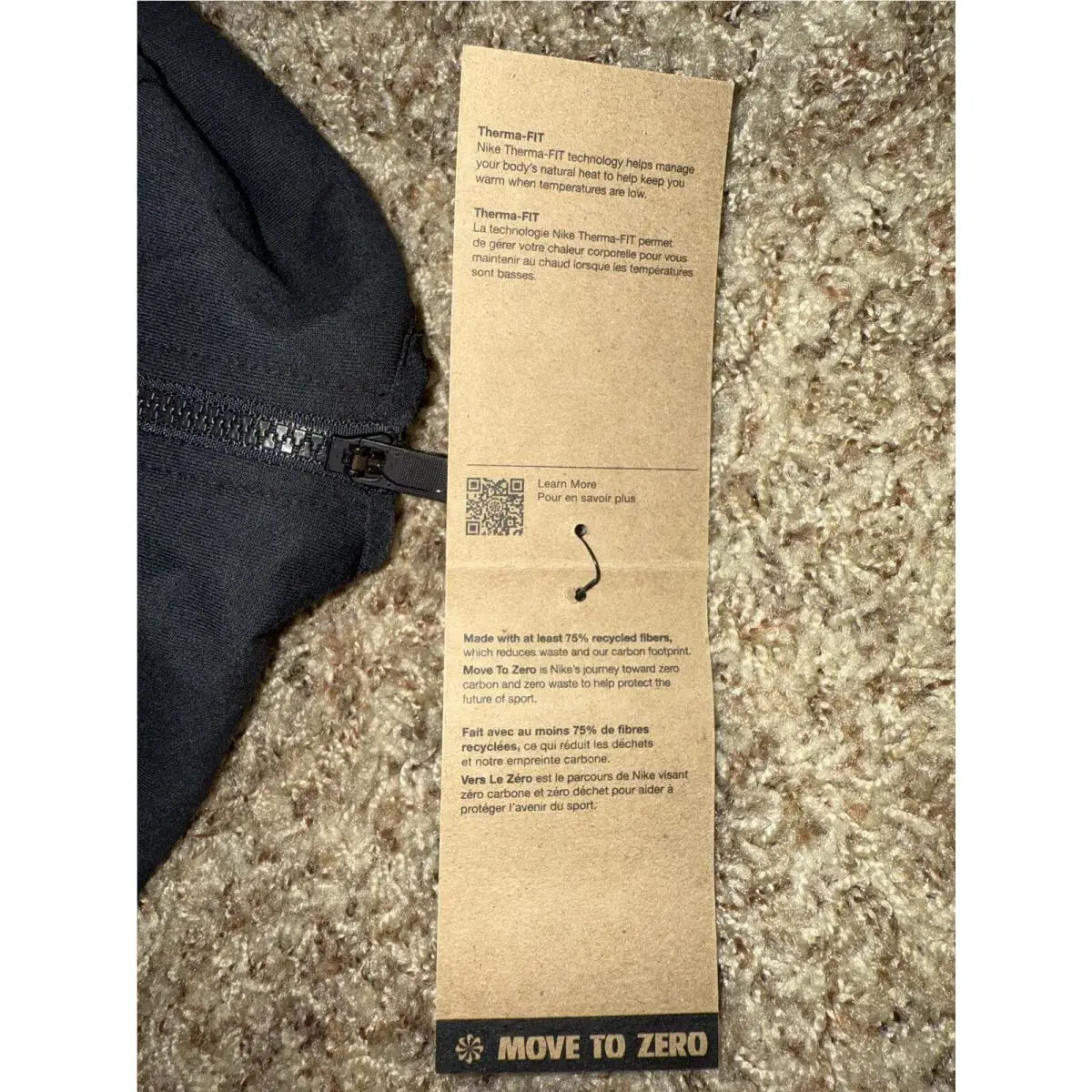 Nike clothing - NA - Black 11