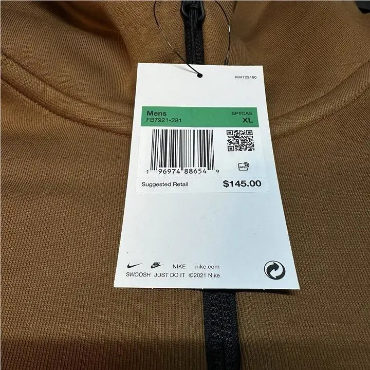 Nike clothing - Tan 6