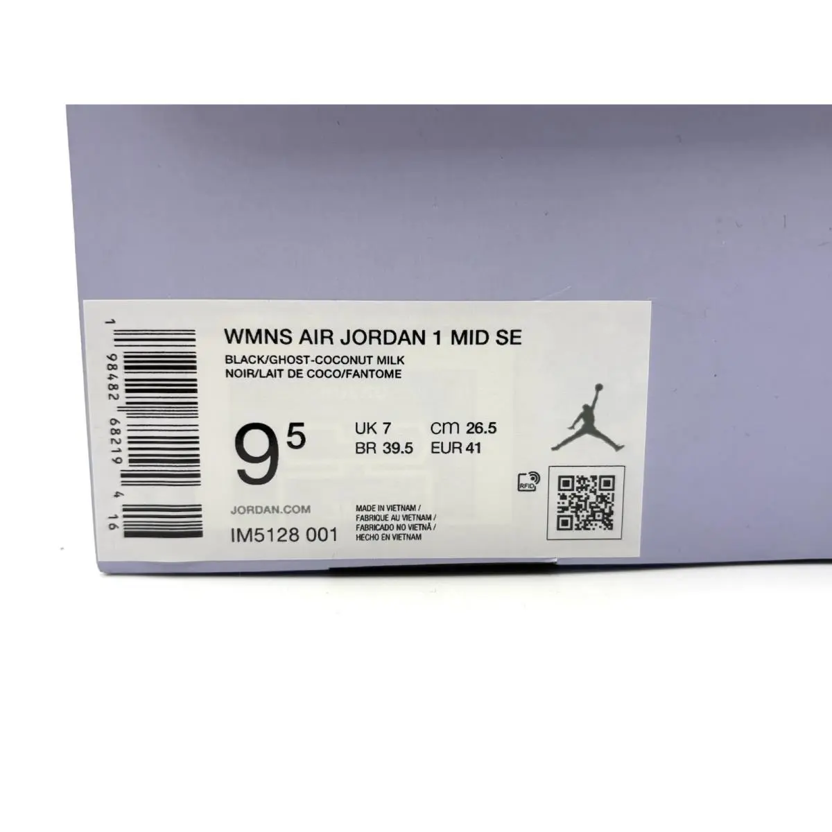 Nike shoes - Air Jordan 1 Mid SE - IM5128-001 - Blue 12
