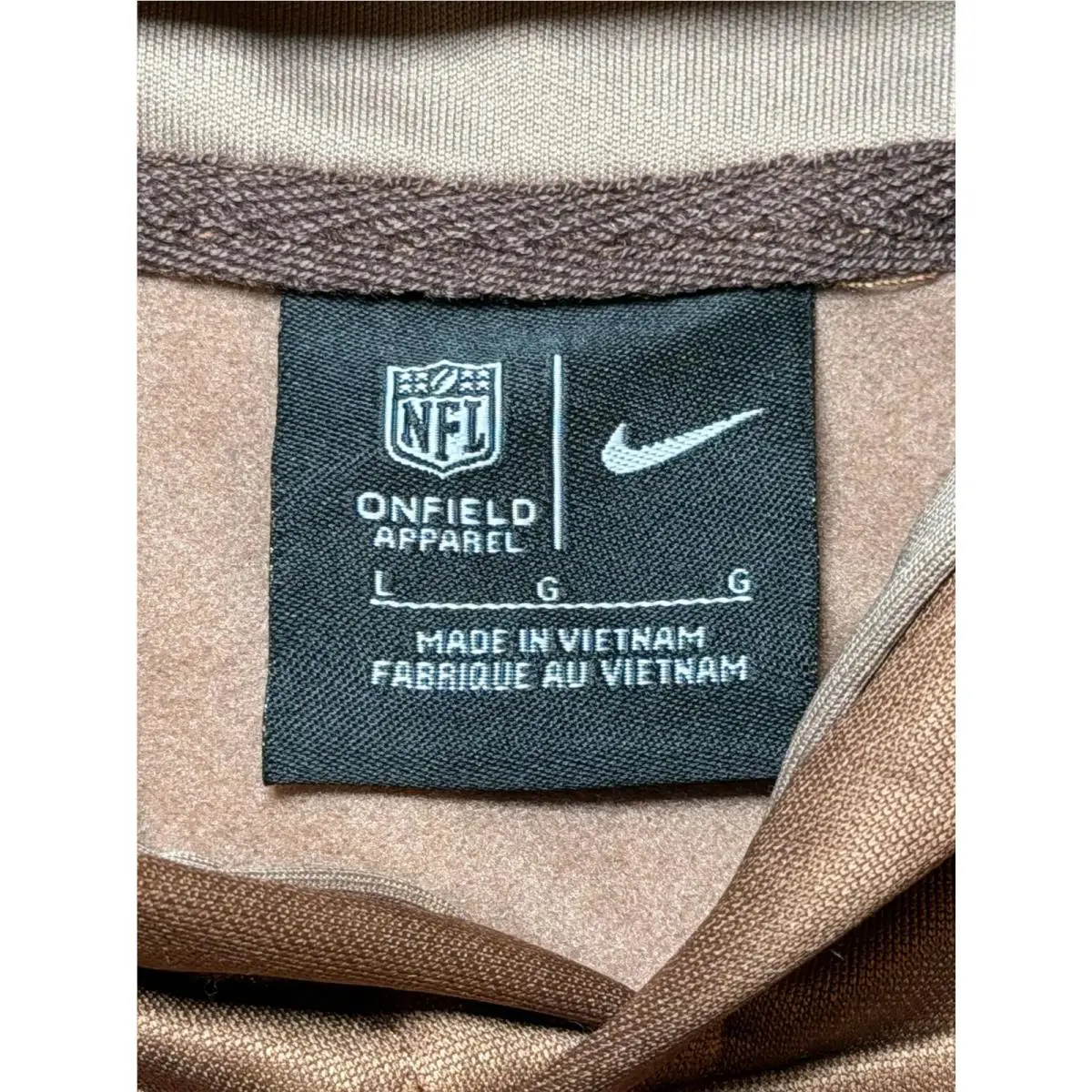 Nike clothing - Brown 1