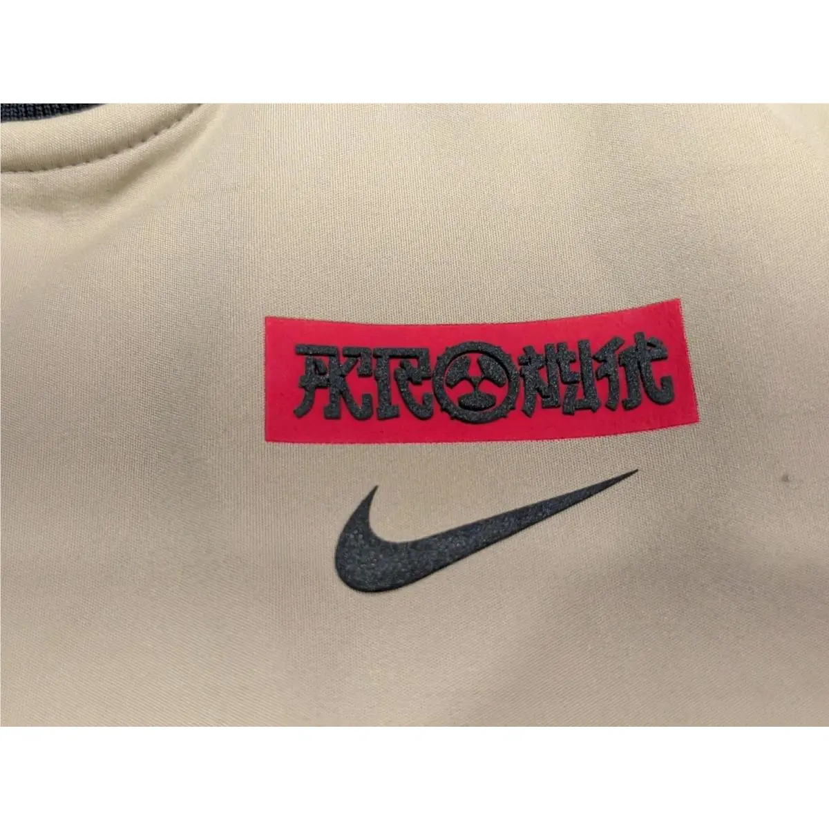 Nike clothing - Nike Therma-FIT - Beige (UPC: 194958784478) 3