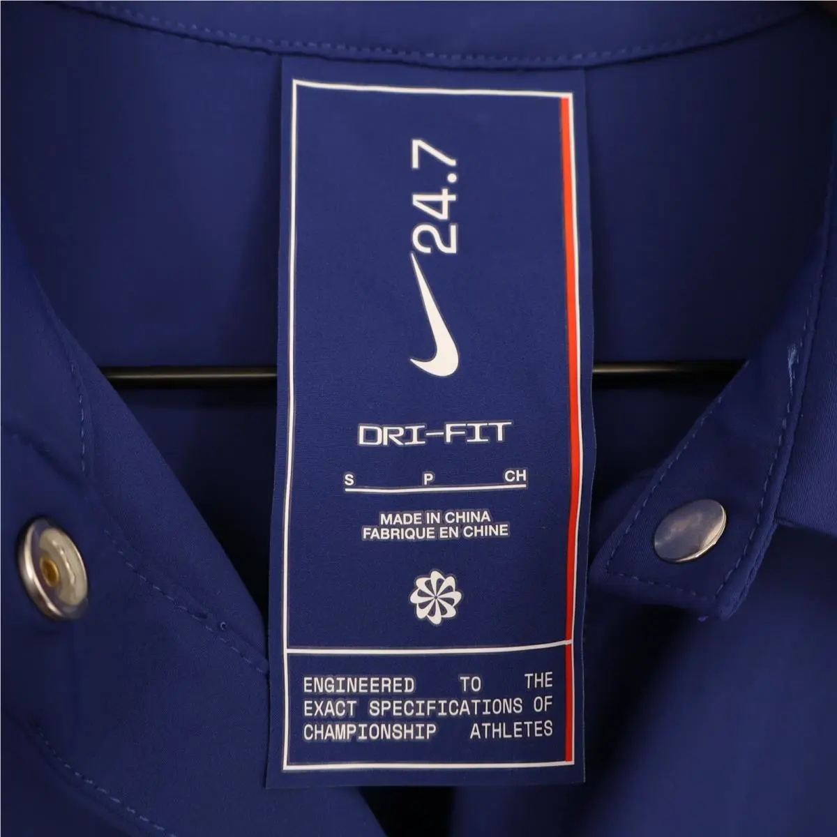 Nike clothing - Blue 1