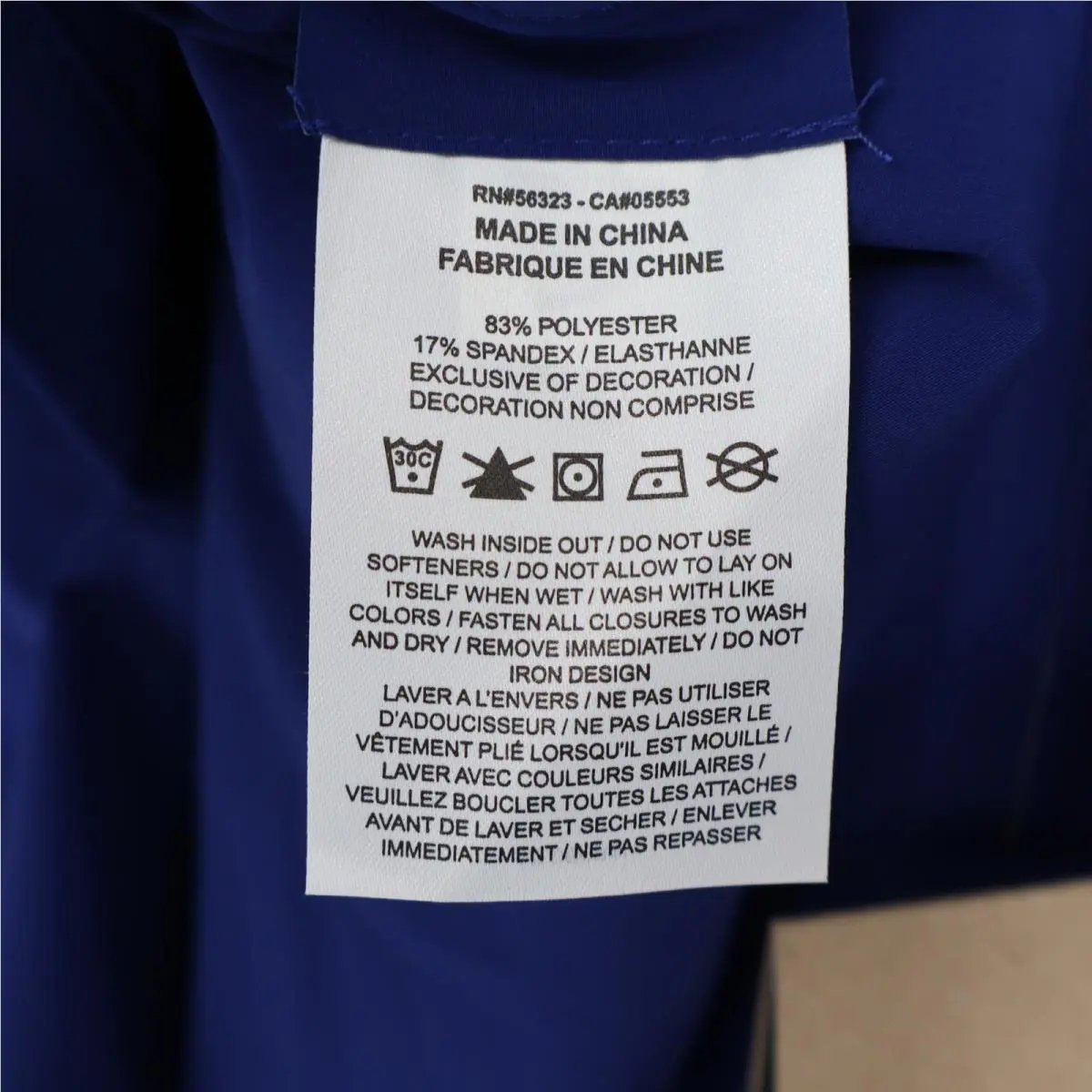 Nike clothing - Blue 2