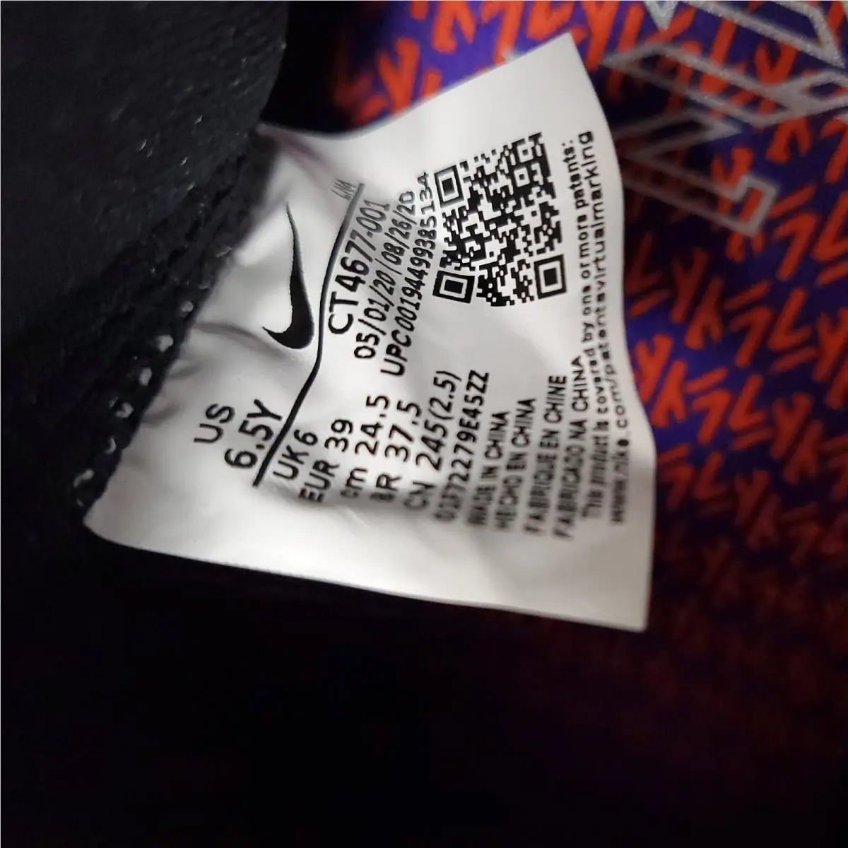 Nike shoes - Nike LeBron 18 - LeBron - Black (UPC: 194499385134) 0