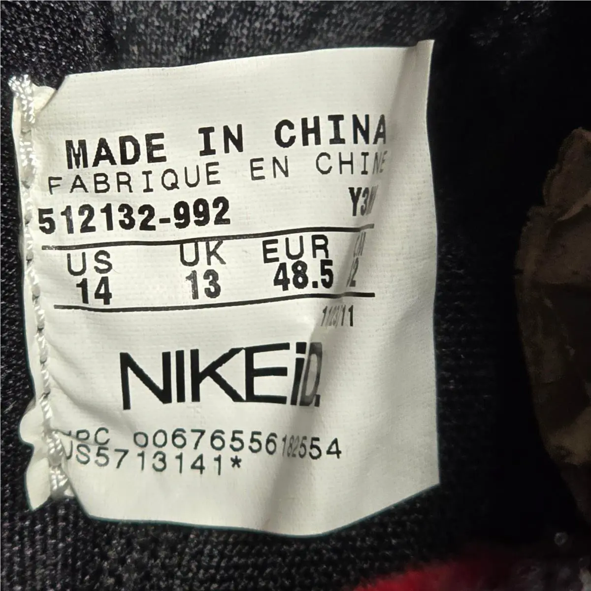 Nike shoes - LeBron 9 - LeBron - 512132 992 - Black 2