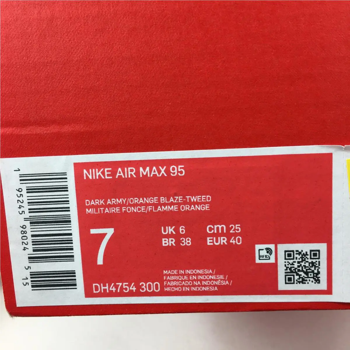 Nike shoes - Nike Air Max 95 - Air Max - DH4754-300 - Dark Army (UPC: 195245980313) 7