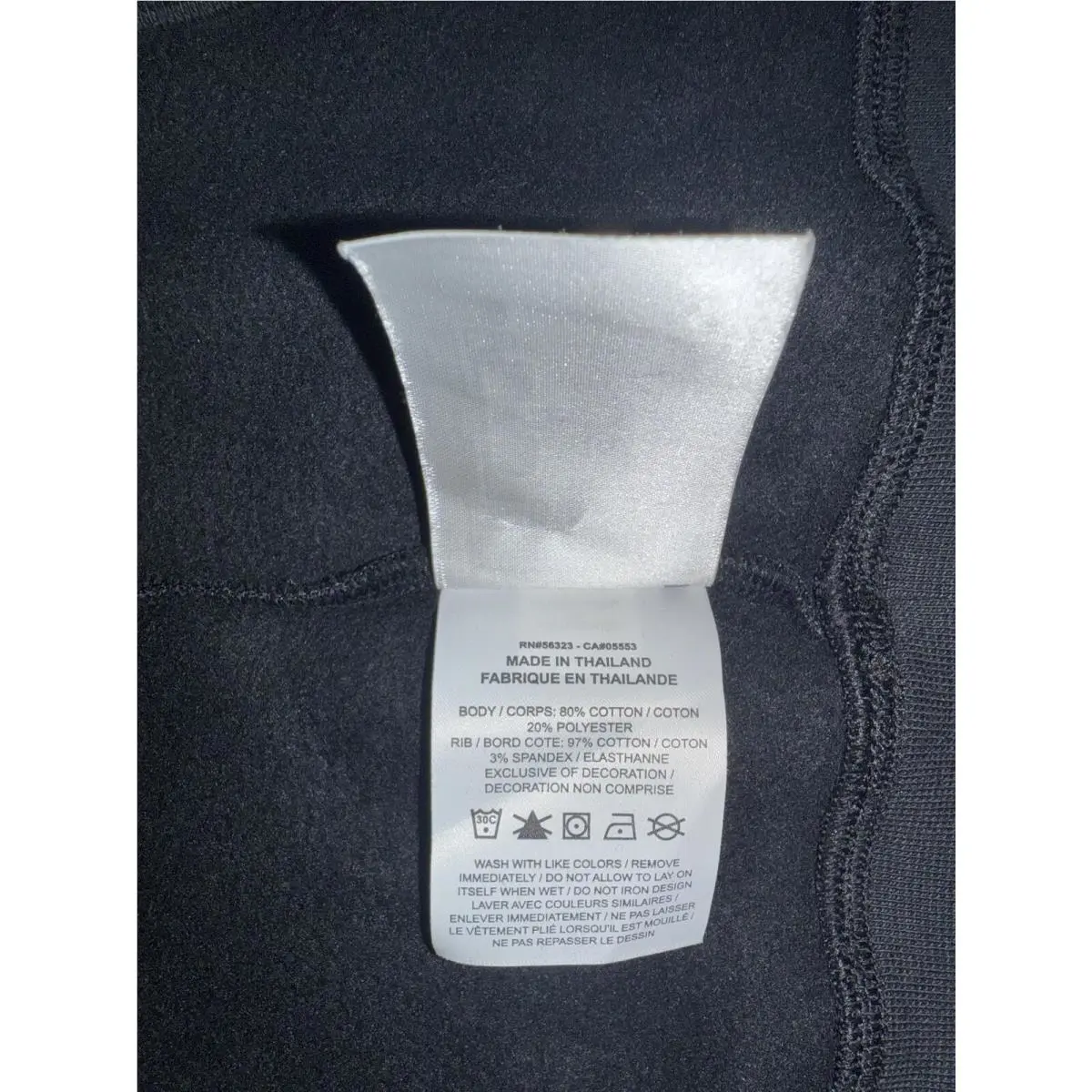 Nike clothing - NA - Black 6