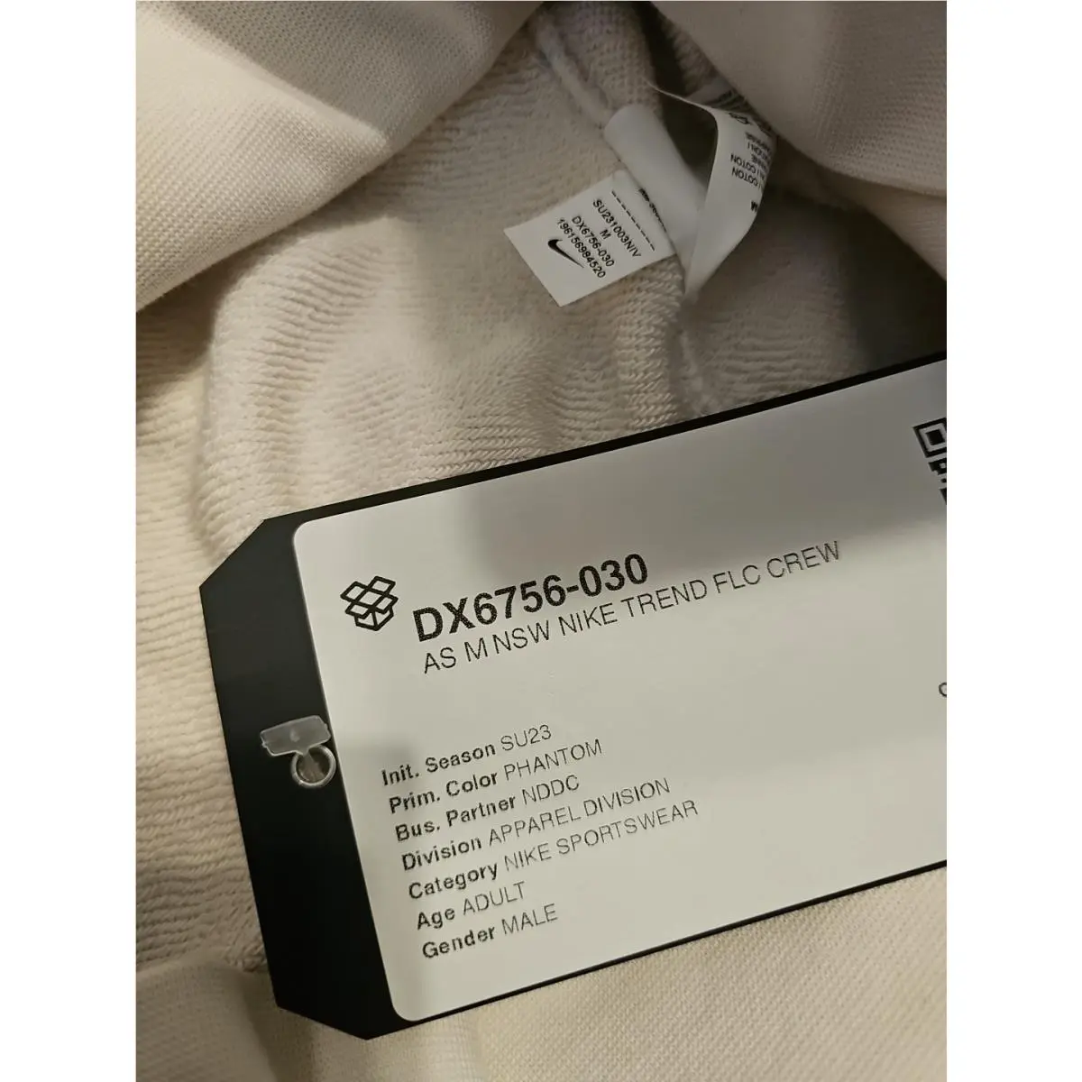 Nike clothing - Phantom 8