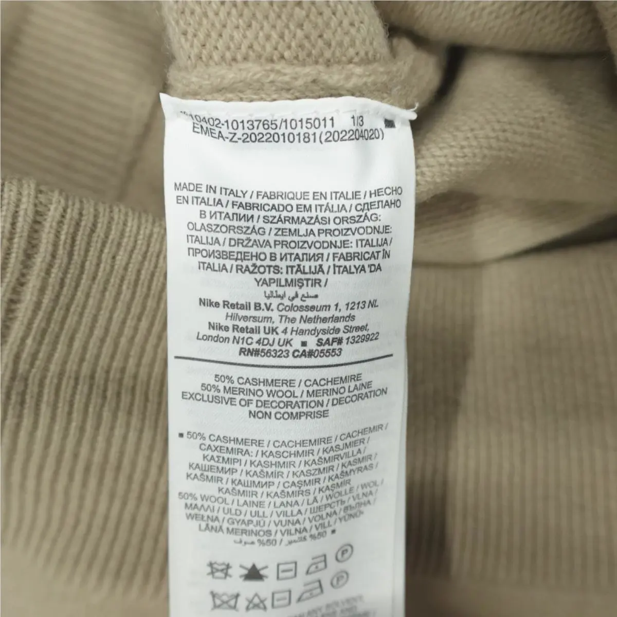 Nike clothing - DV7457 - DV7457 - Beige 1