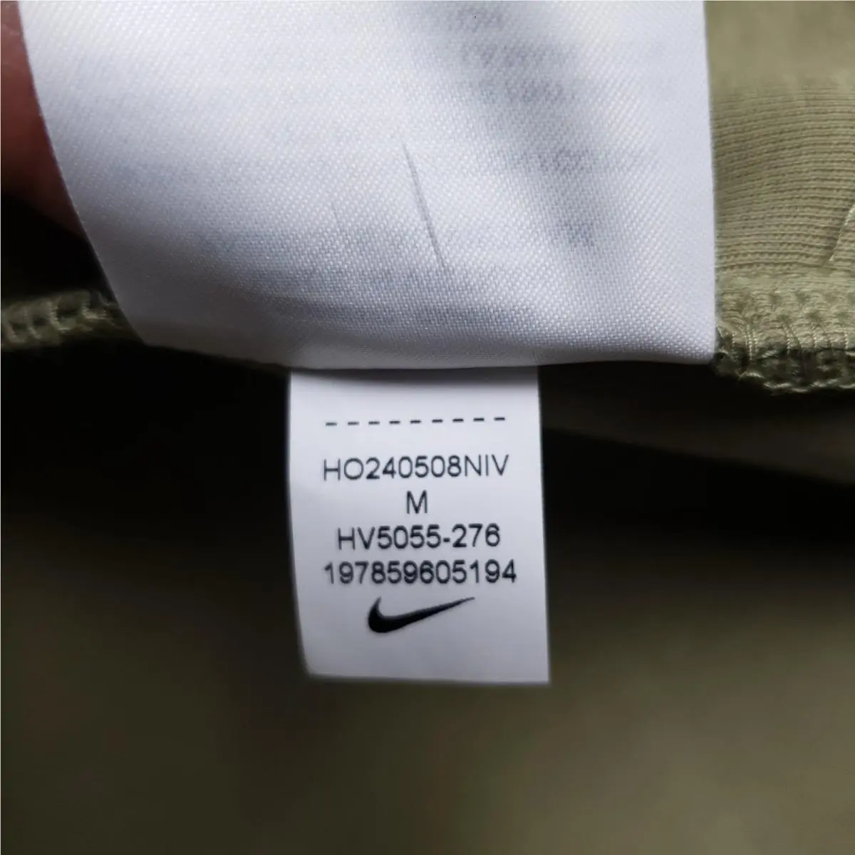 Nike clothing - Green 6