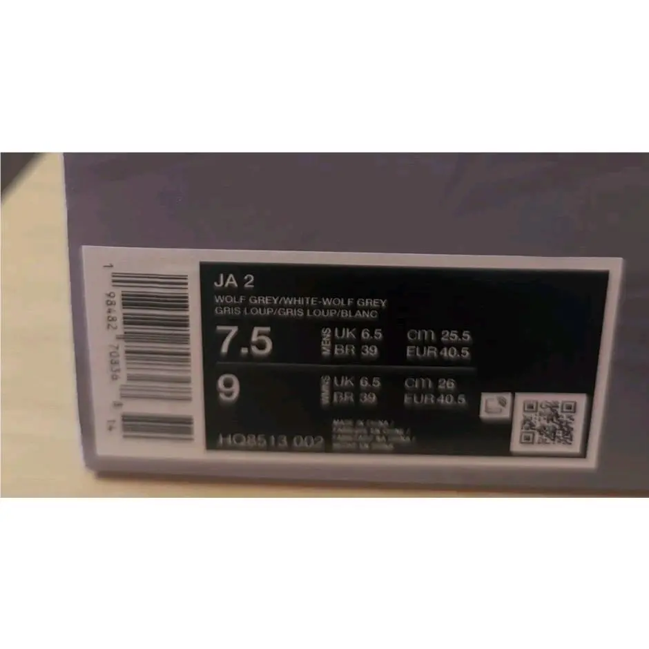 Nike shoes - Nike Ja 2 - HQ8513-002 - Colorway 4