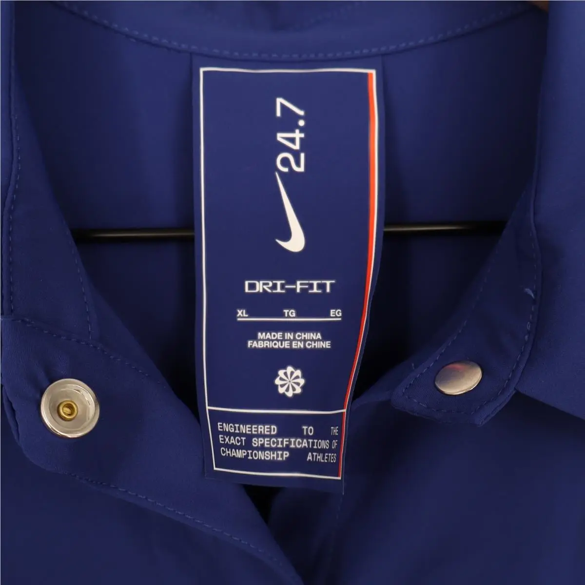 Nike clothing - Nike Dri-Fit - Blue 1