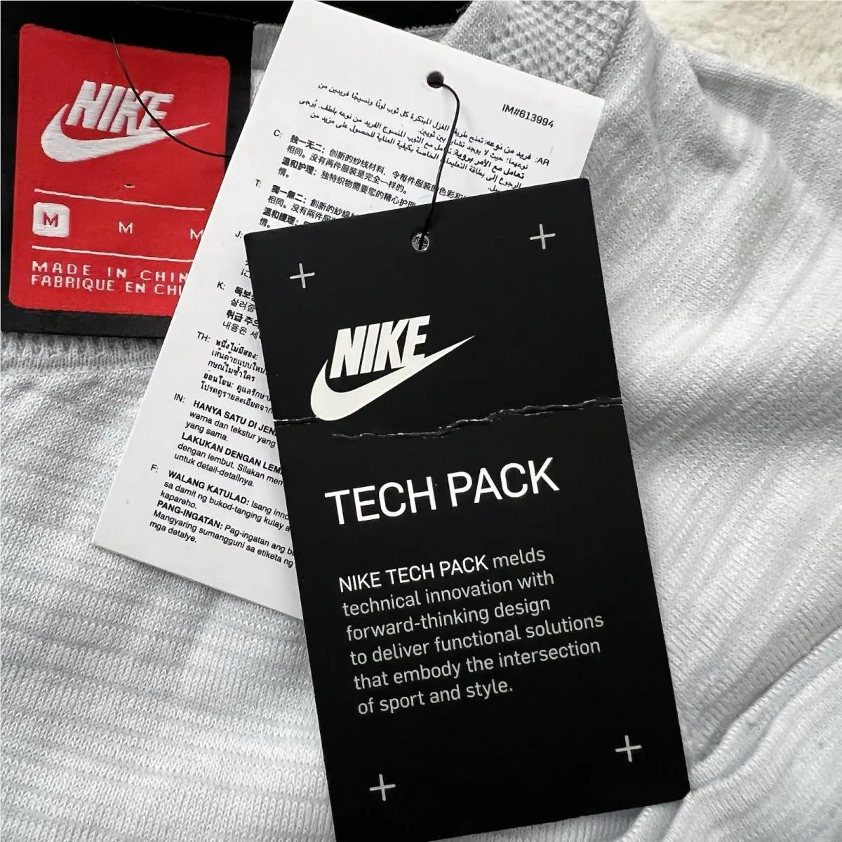Nike clothing - 846409-100 - 846409-100 - Gray (UPC: 826218148019) 7