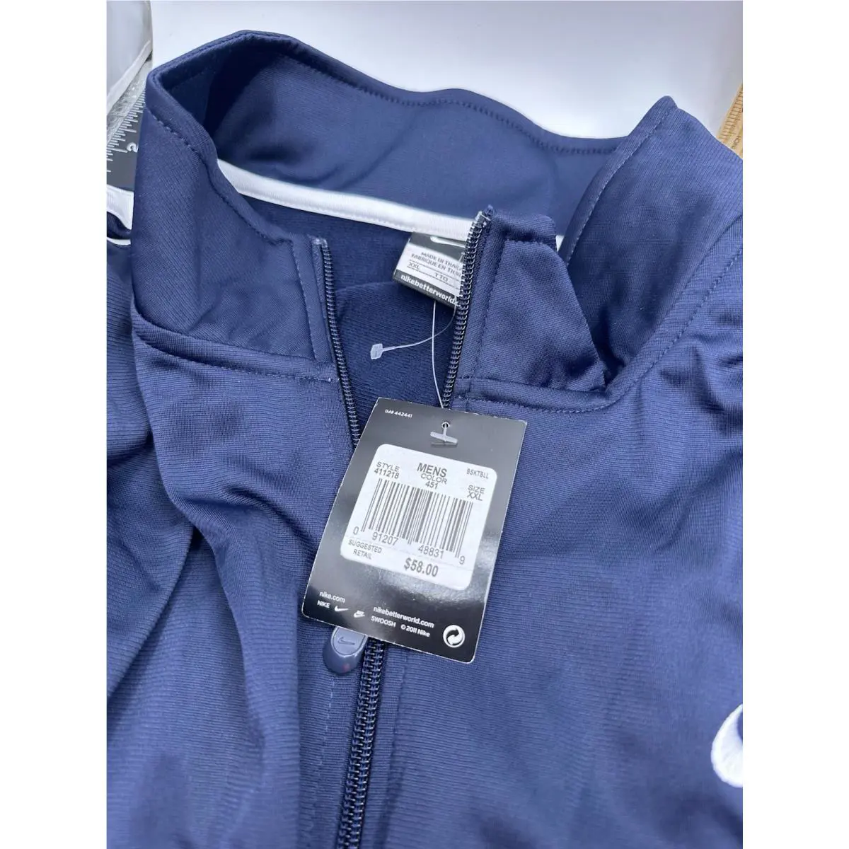 Nike clothing - Nike Jacket (matching Not Nike Pants) - 411218451 - Blue (UPC: 091207488319) 1