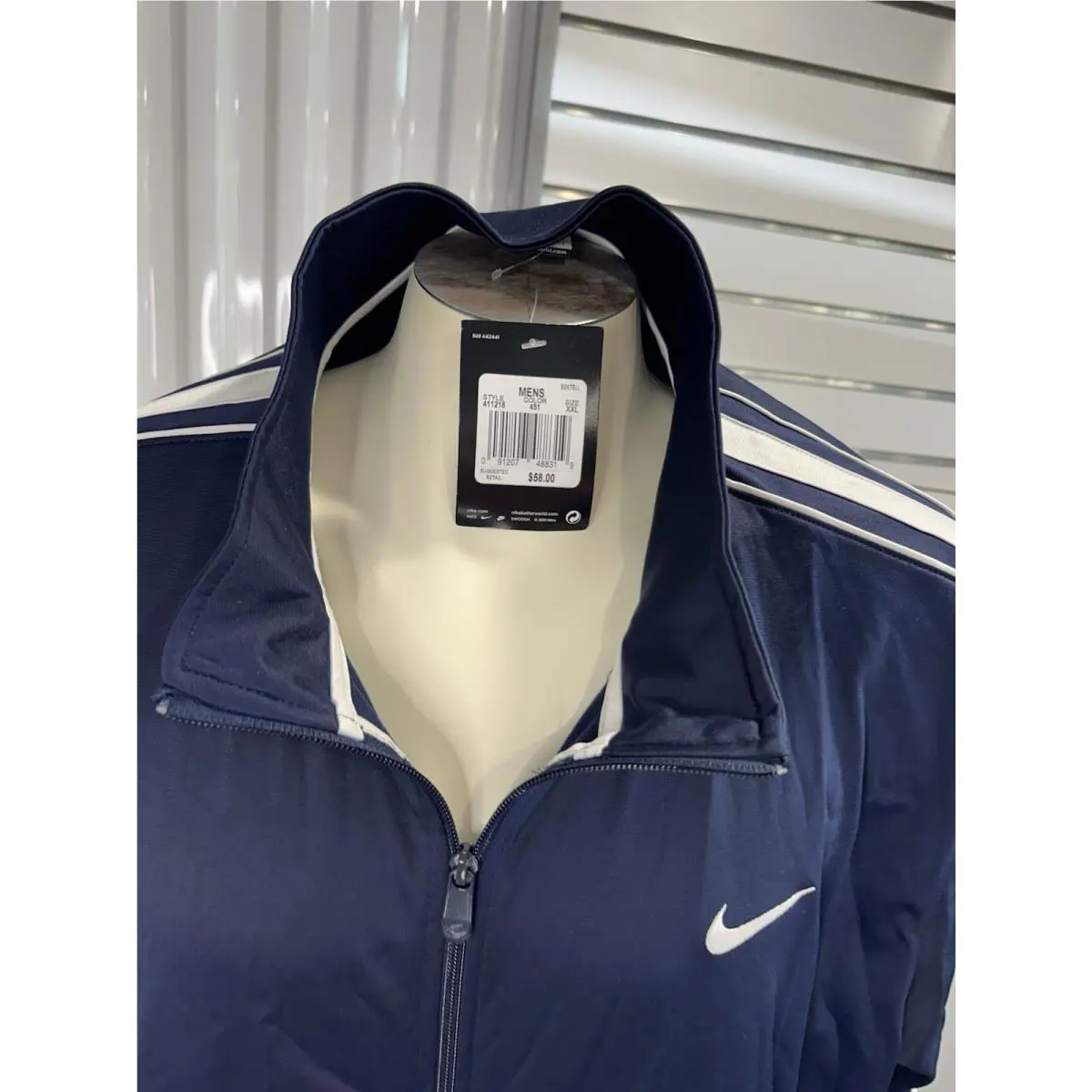 Nike clothing - Nike Jacket (matching Not Nike Pants) - 411218451 - Blue (UPC: 091207488319) 3