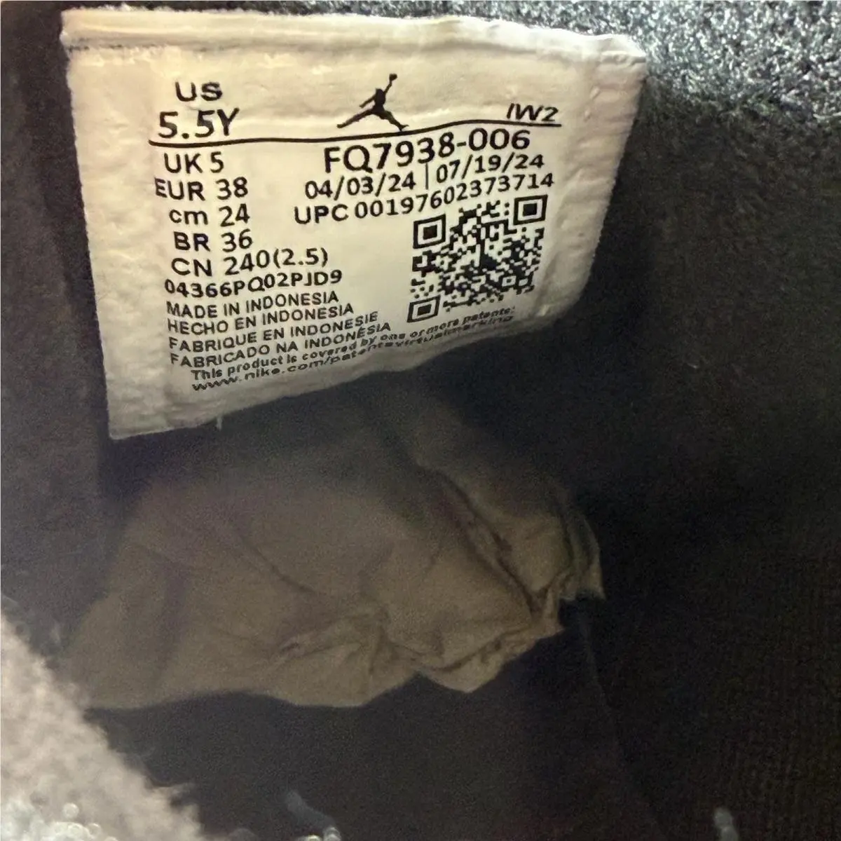 Nike shoes - Air Jordan 4 RM GS “Black Sail” (FQ7938-006) - FQ7938-006 - Black, Gray, Cream 7