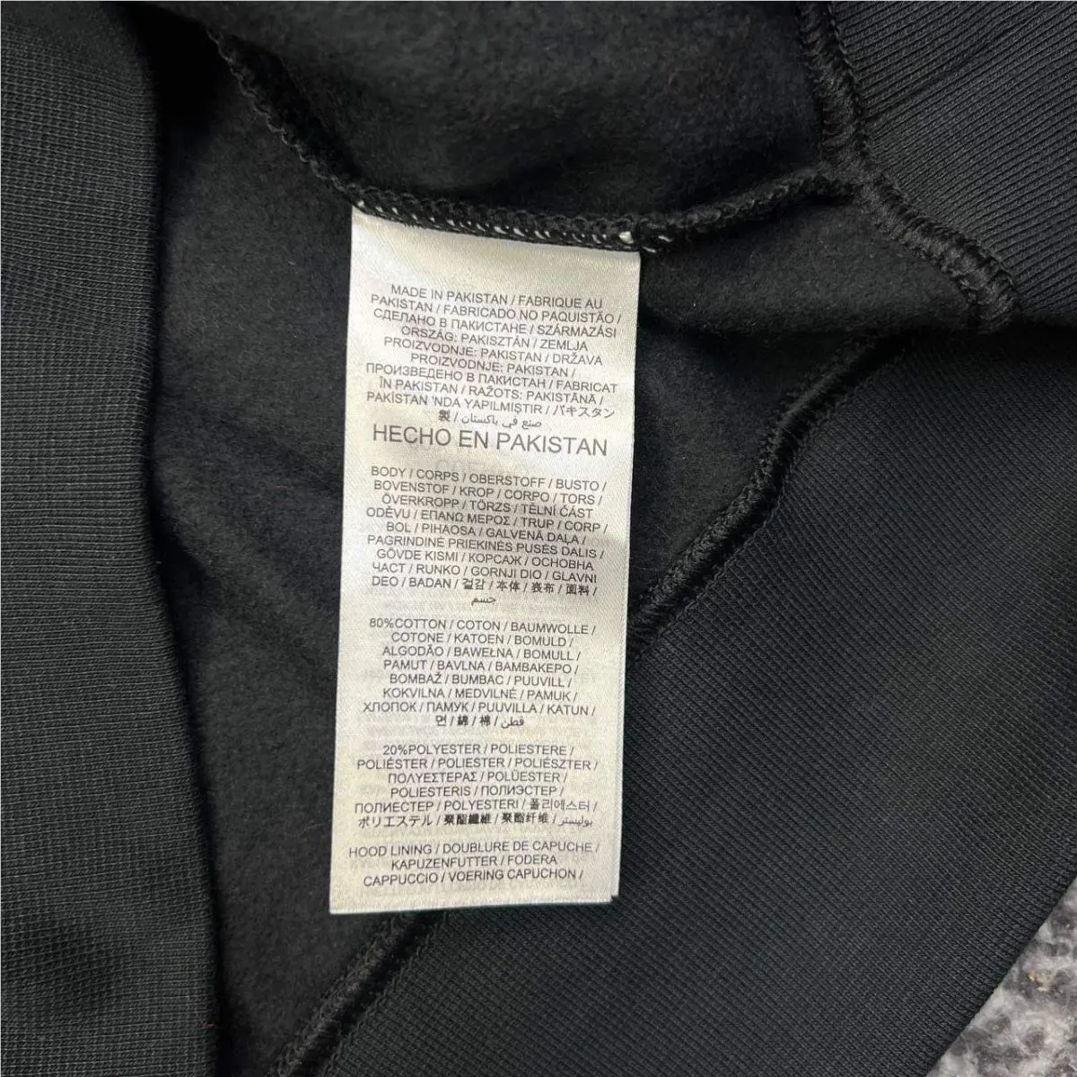 Nike clothing - Black 4