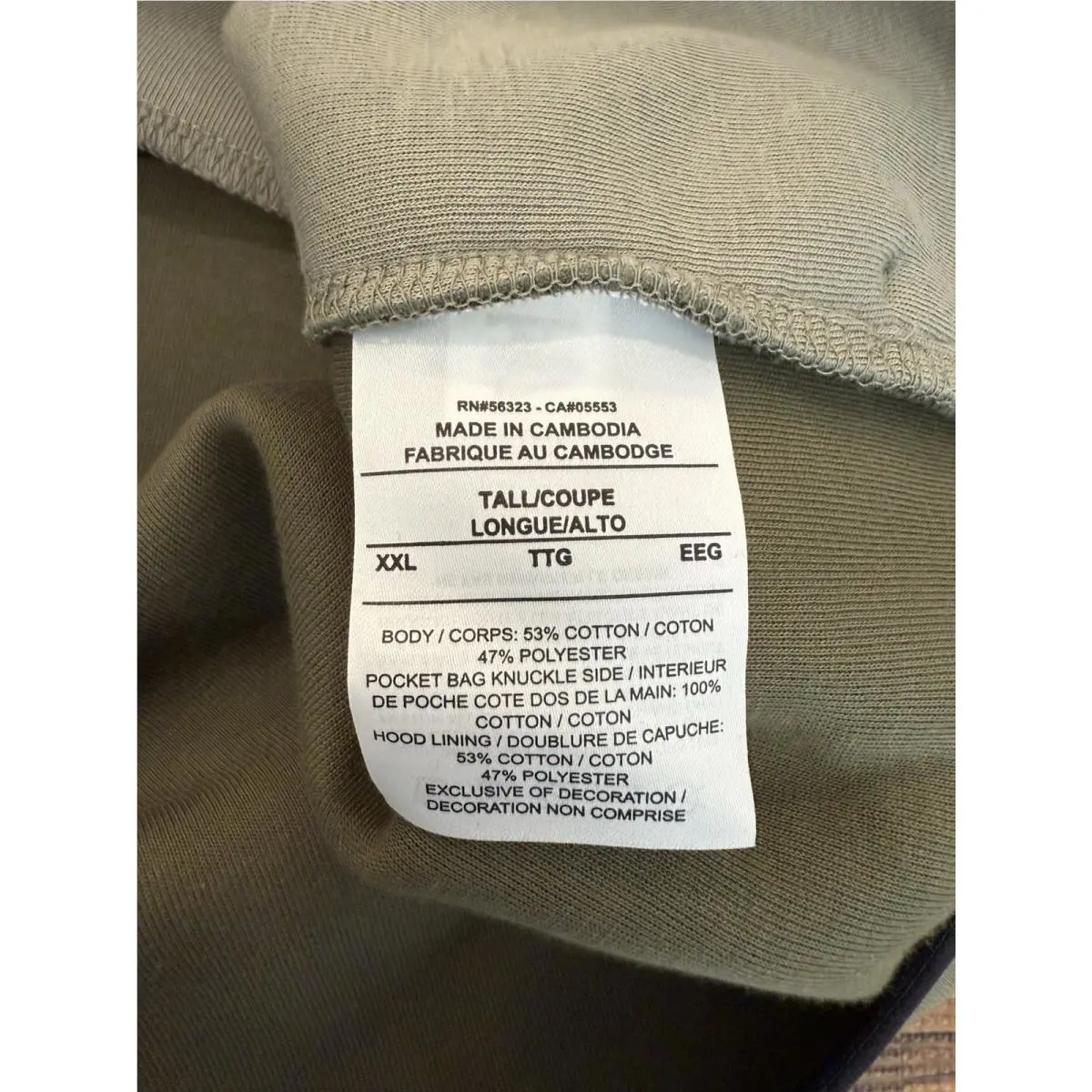 Nike clothing - HV0949-222 - HV0949-222 - Green 10