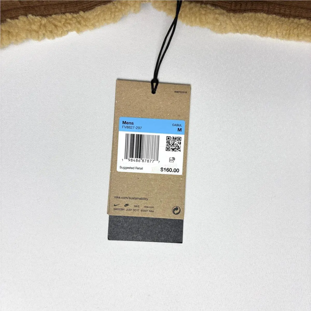 Nike clothing - Tan (UPC: 198486878777) 1