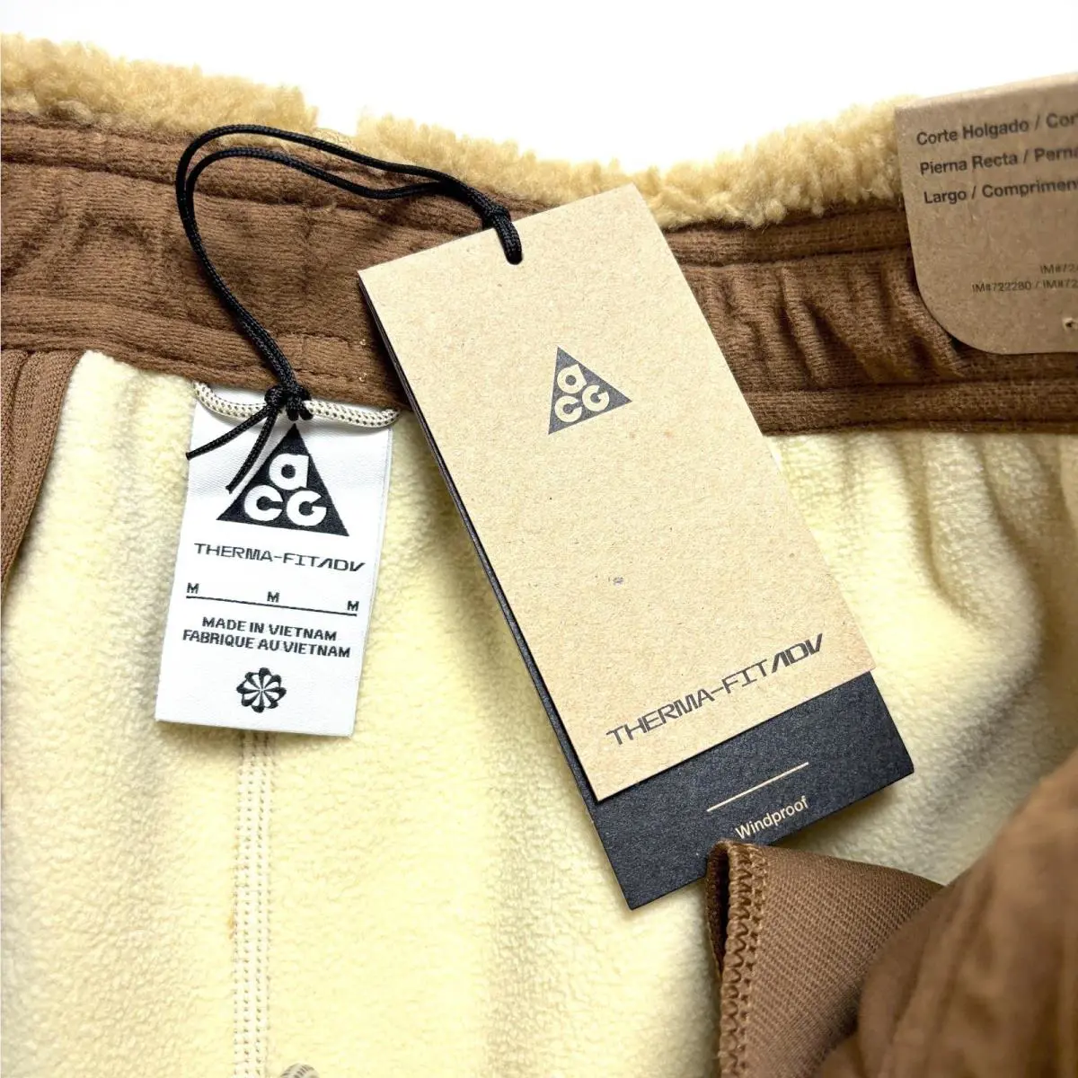 Nike clothing - Tan (UPC: 198486878777) 2
