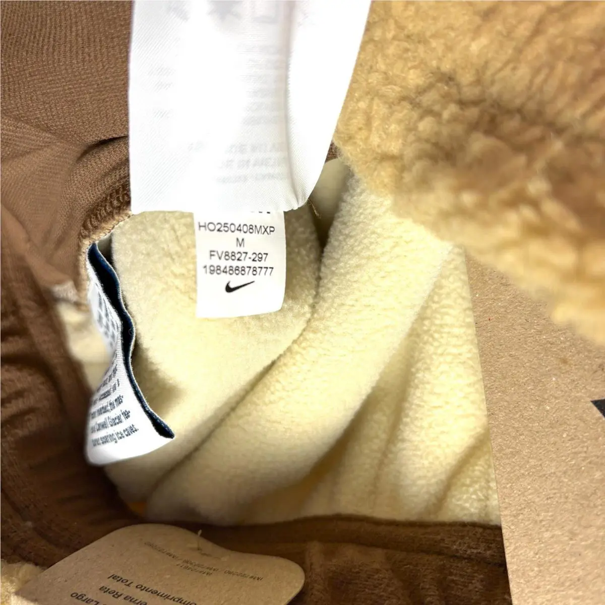 Nike clothing - Tan (UPC: 198486878777) 5