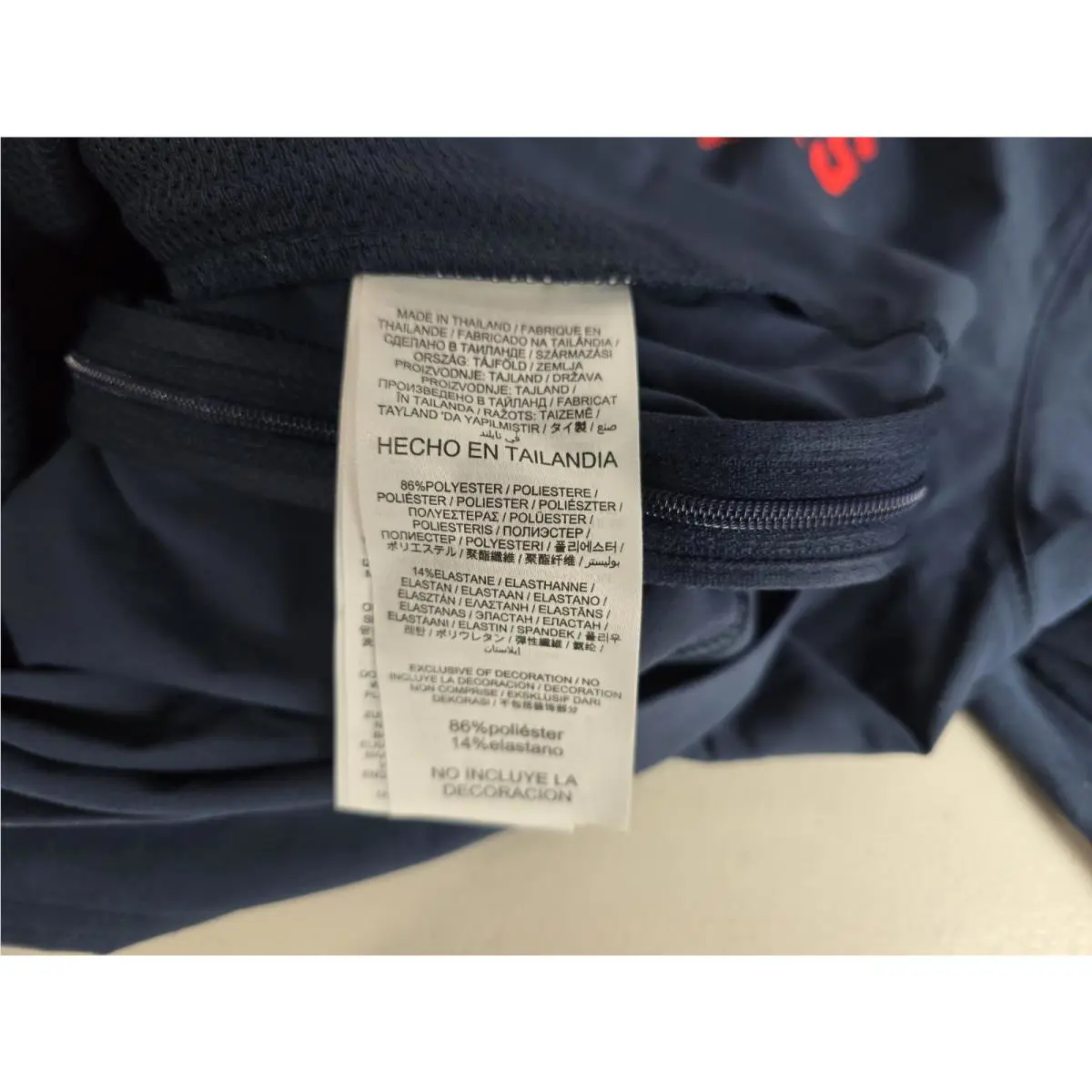 Nike clothing - Blue 22