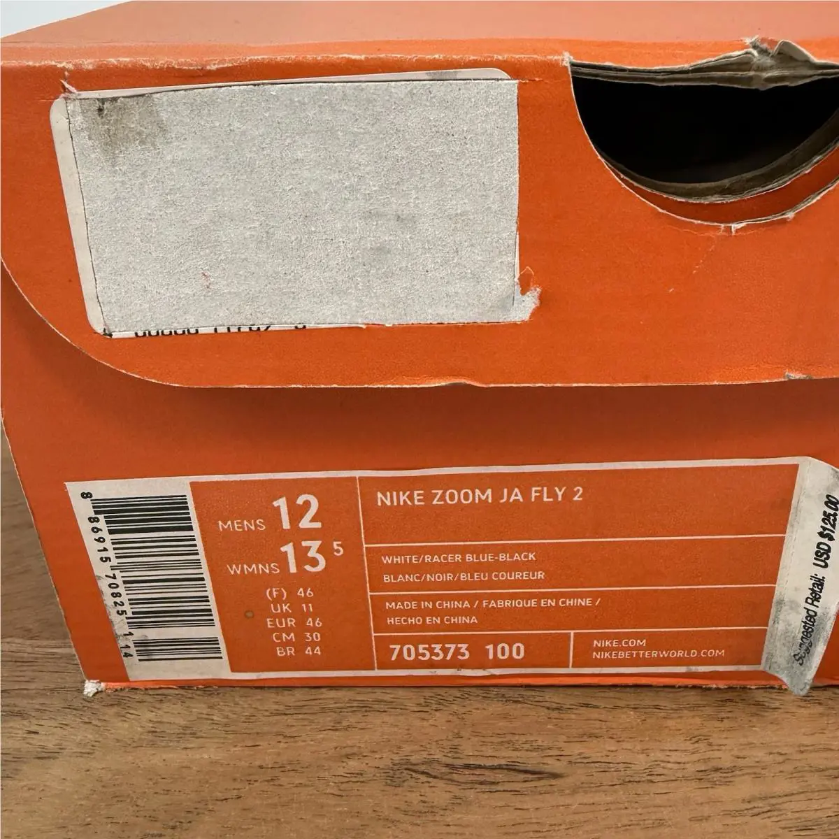 Nike shoes - Nike Zoom Ja Fly 3 - White 6