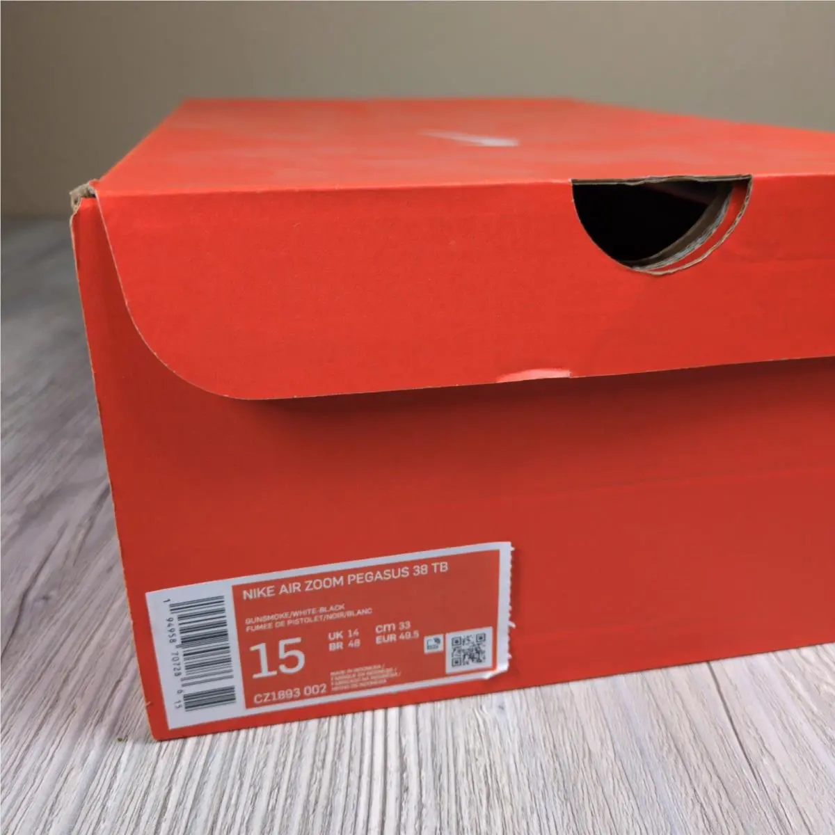 Nike shoes - Gray 5