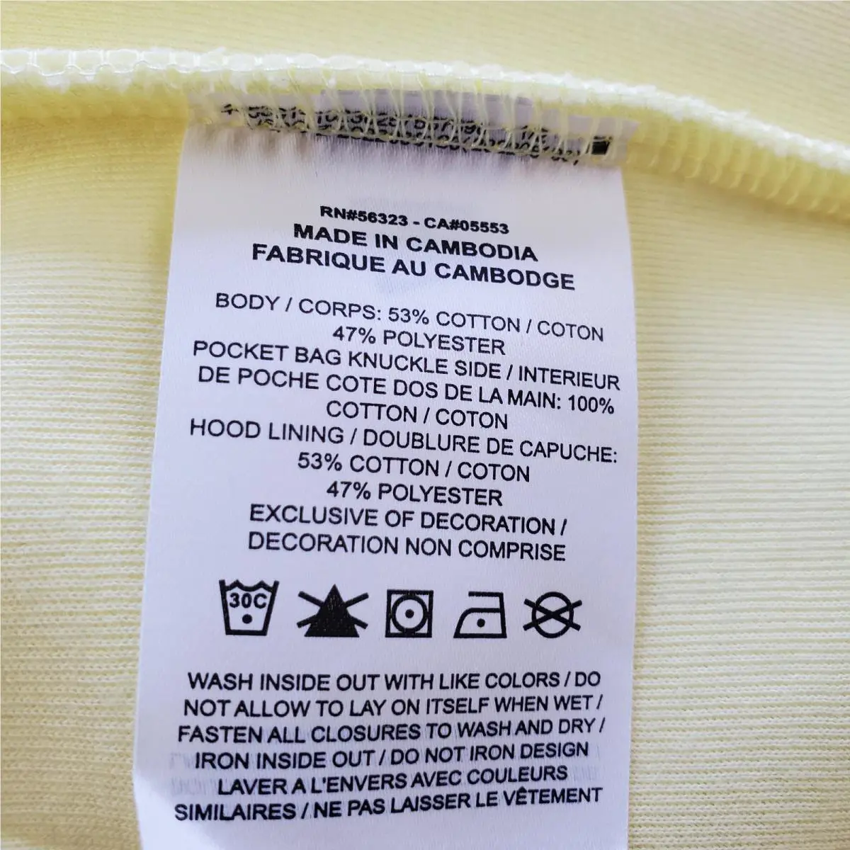 Nike clothing - Yellow 8
