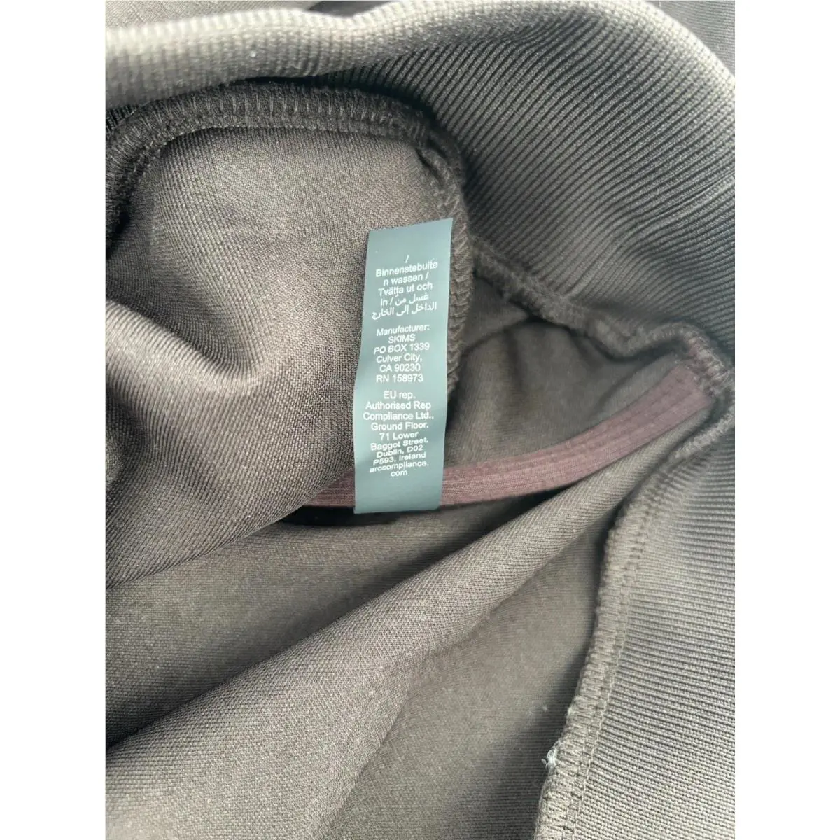 Nike clothing - Currant 5