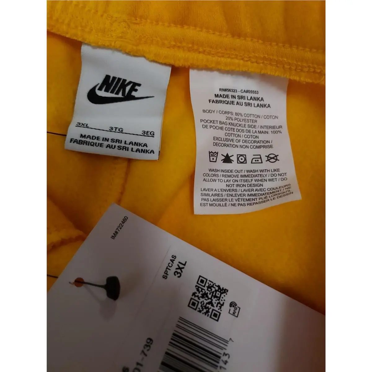 Nike clothing - Yellow 14