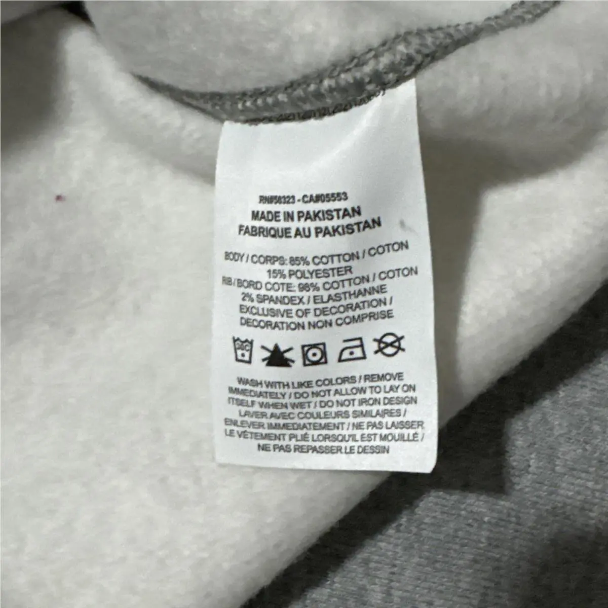 Nike clothing - Gray (UPC: 0195245887520) 3