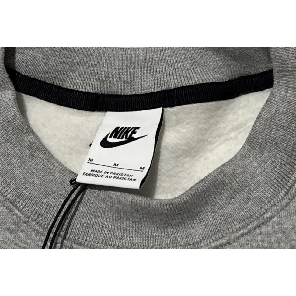 Nike clothing - Gray (UPC: 0195245887520) 1