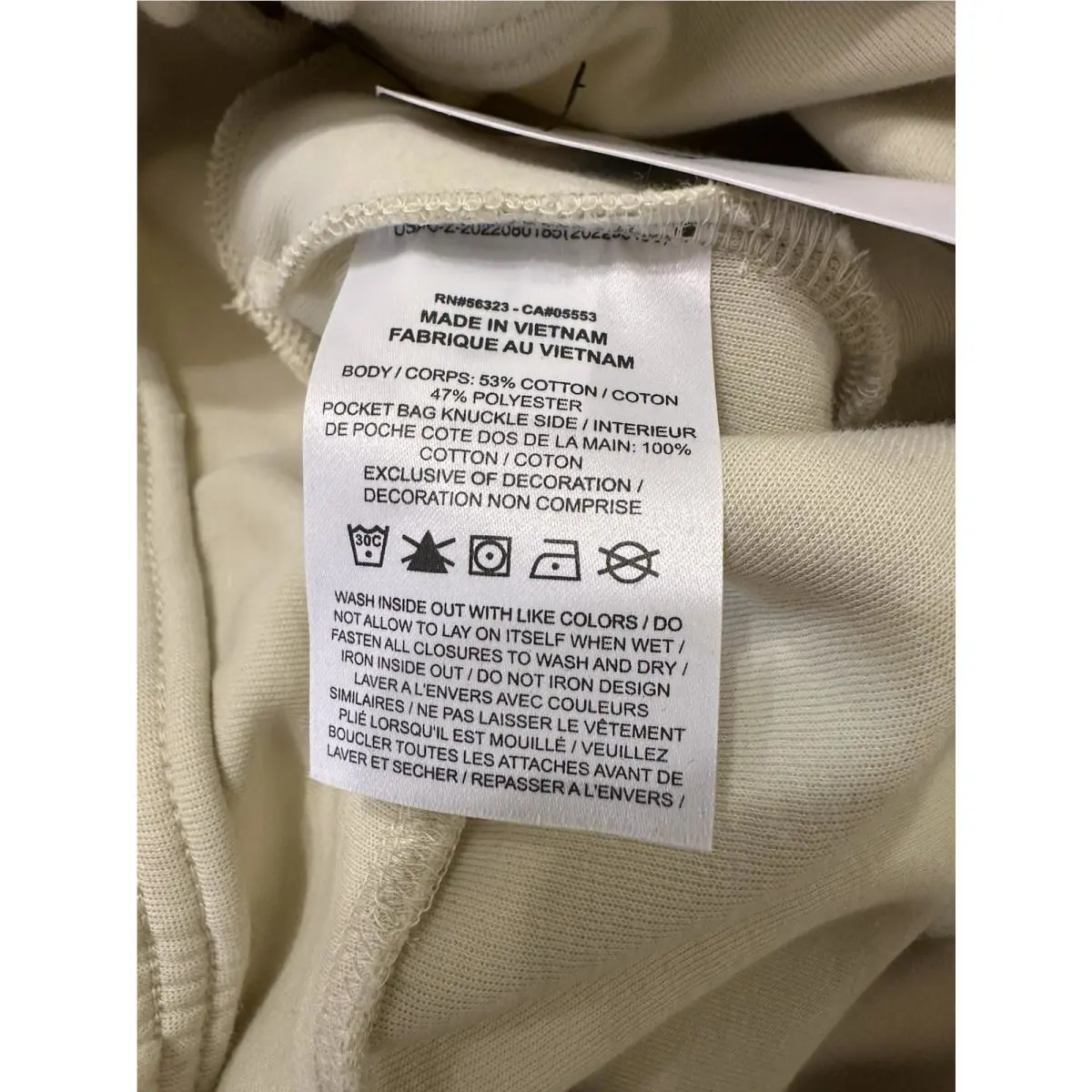 Nike clothing - Cream 6