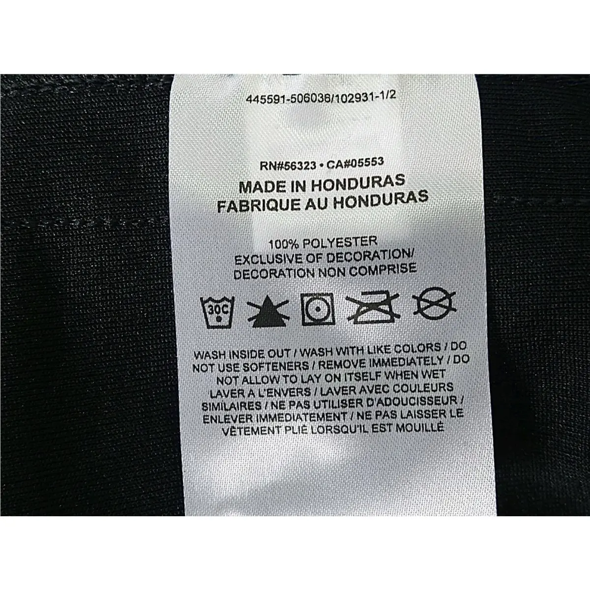 Nike clothing - Nike NBA City Edition Blank Jersey - Black (UPC: 194499887775) 11