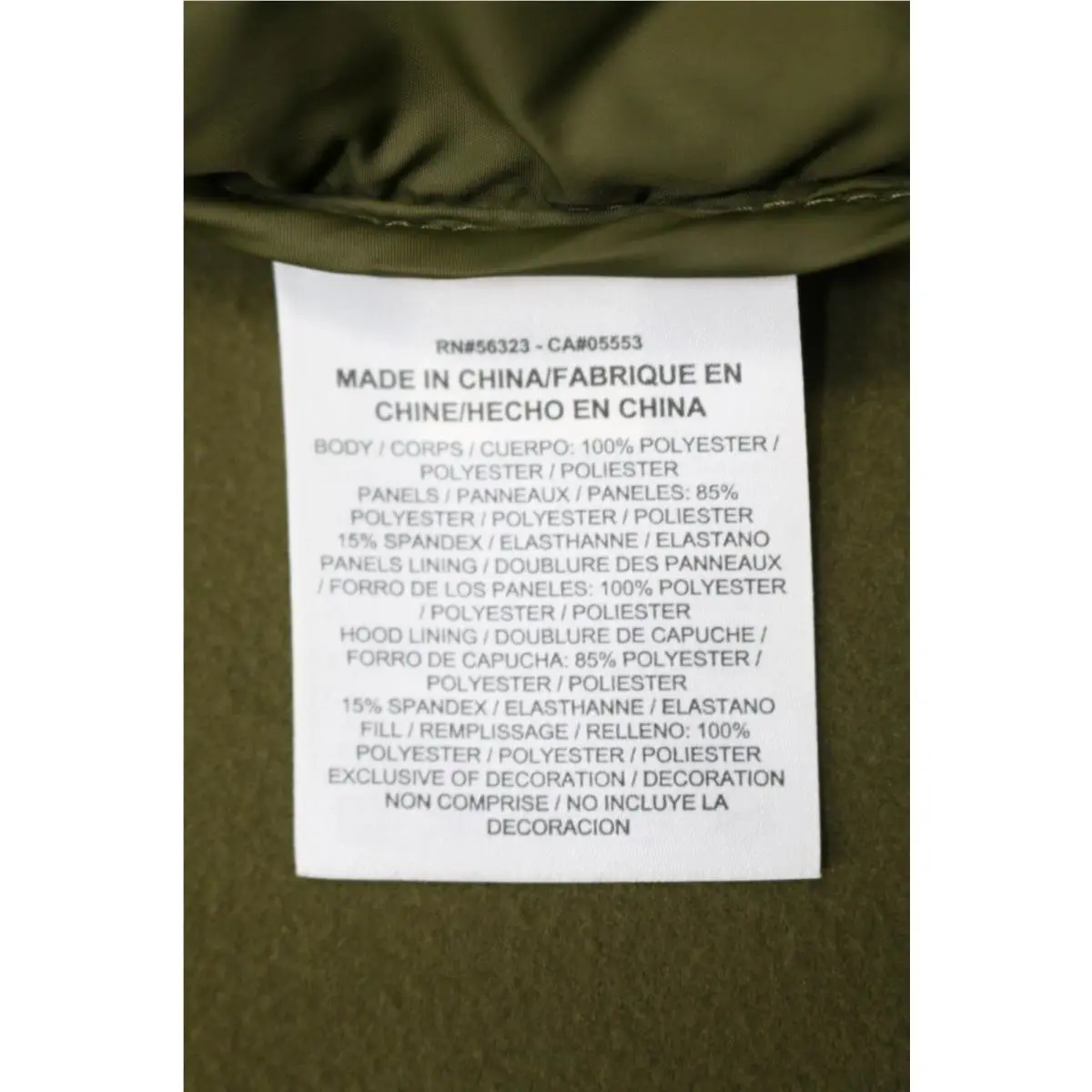 Nike clothing - Green 14