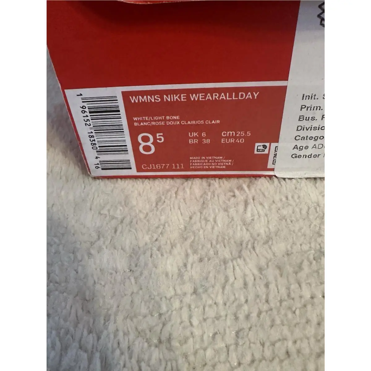 Nike shoes - Nike Wearallday - Wearallday - CJ1677-111 - White/Light Bone (UPC: 196152183804) 8