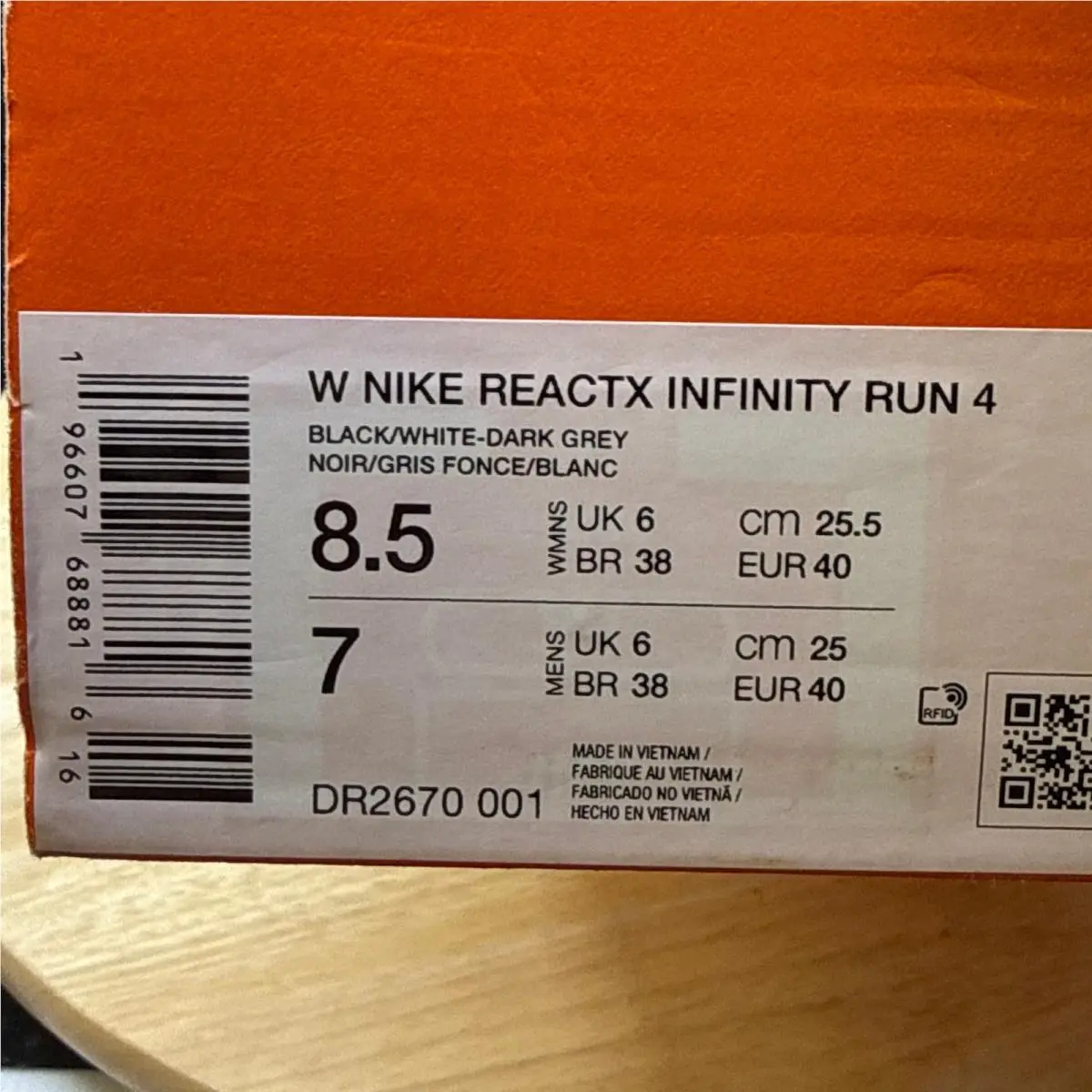Nike shoes - Black 8