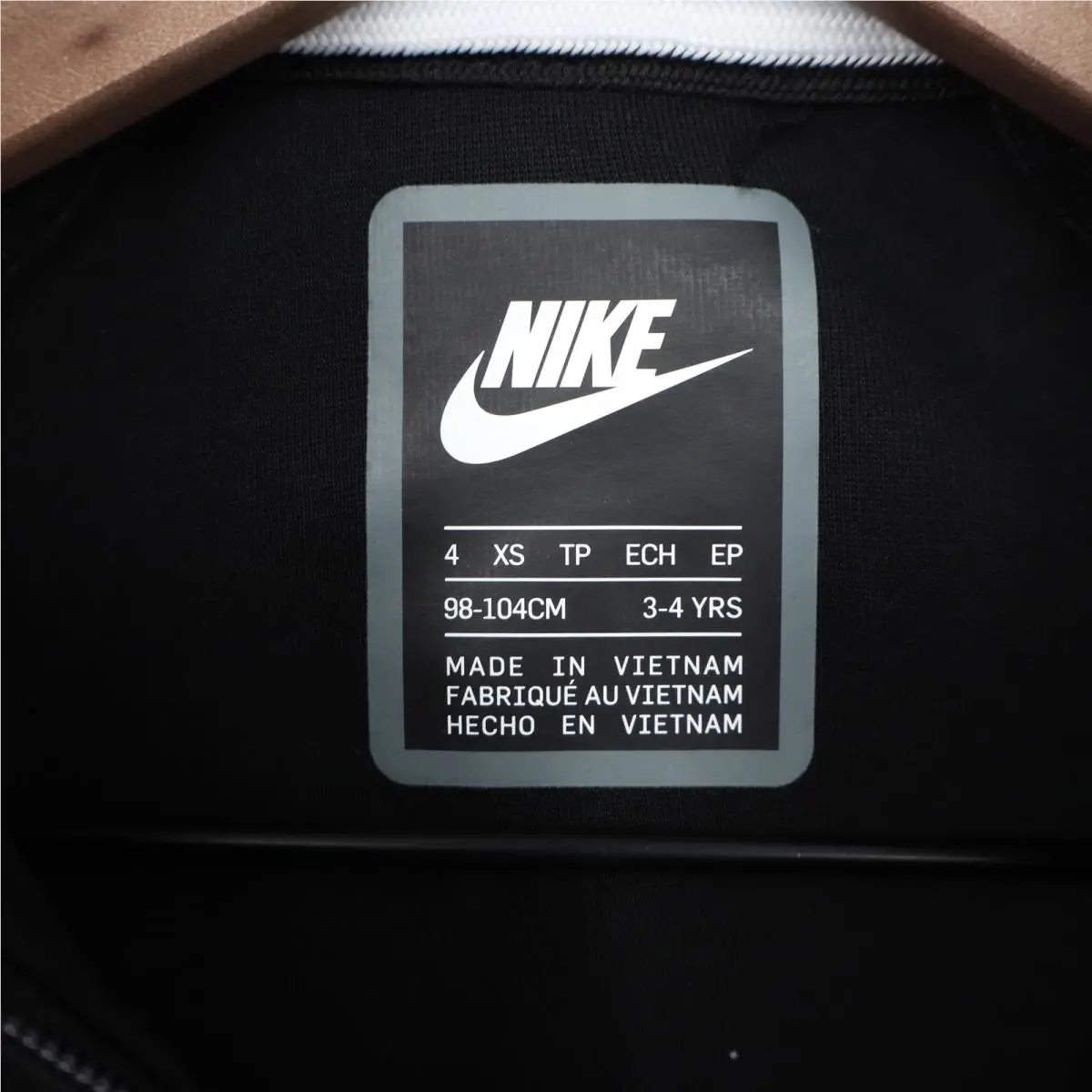 Nike clothing - Black 1