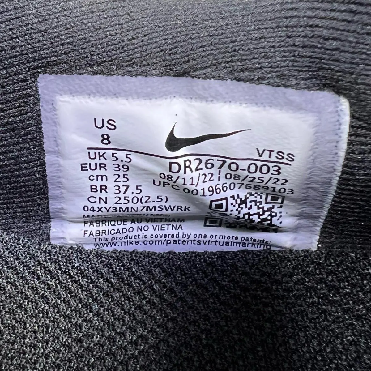 Nike shoes - Black 8
